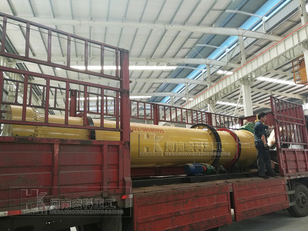   福建的用戶，你采購的雞糞烘干機(jī)已發(fā)貨，請(qǐng)注意查收