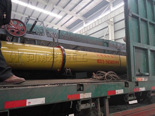 鄂爾多斯的客戶，您采購的1.5m牛糞烘干機(jī)已發(fā)出，請(qǐng)注意查收